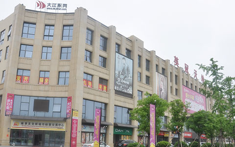 交通安全
